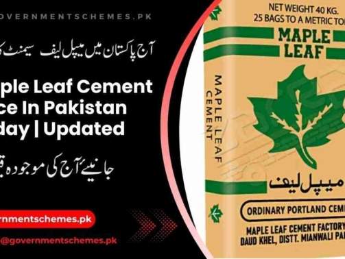 Maple-Leaf-Cement-Price-In-Pakistan