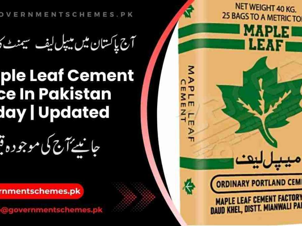 Maple-Leaf-Cement-Price-In-Pakistan