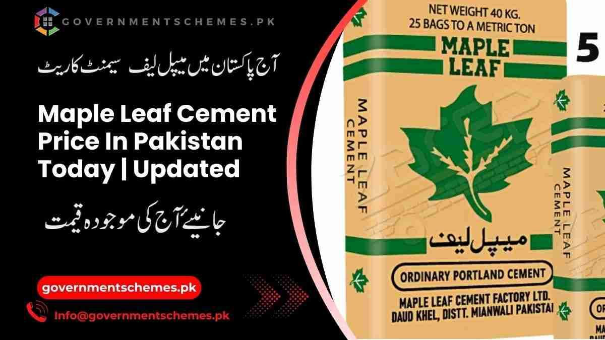 Maple-Leaf-Cement-Price-In-Pakistan