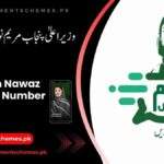 Maryam-Nawaz-Contact-Number