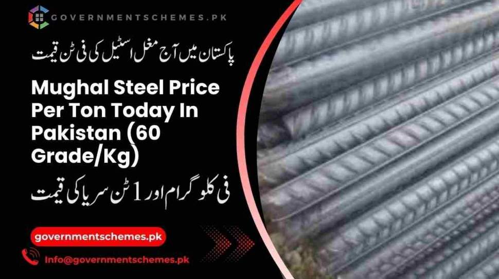 Mughal-Steel-Price-Per-Ton-Today-In-Pakistan