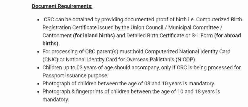 NADRA-B-Form-Document-Required