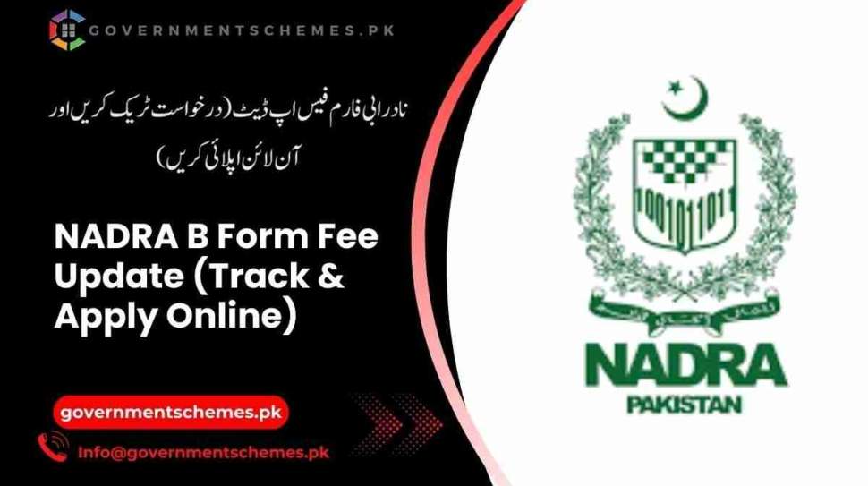 NADRA-B-Form-Fee-Update
