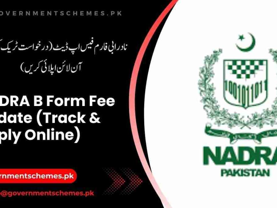 NADRA-B-Form-Fee-Update