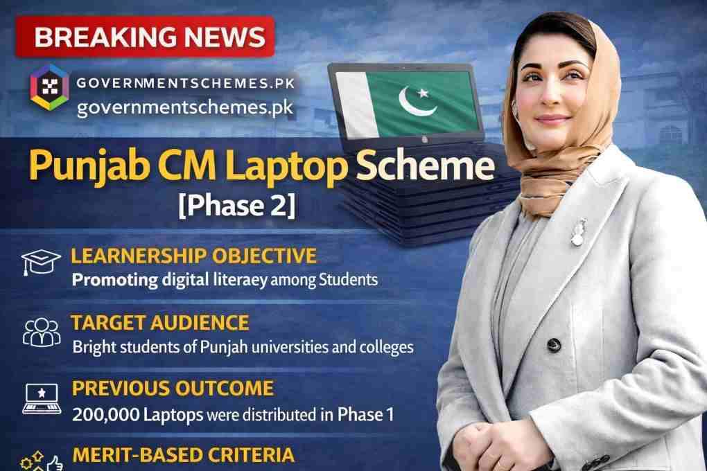 Punjab-CM-Laptop-Scheme