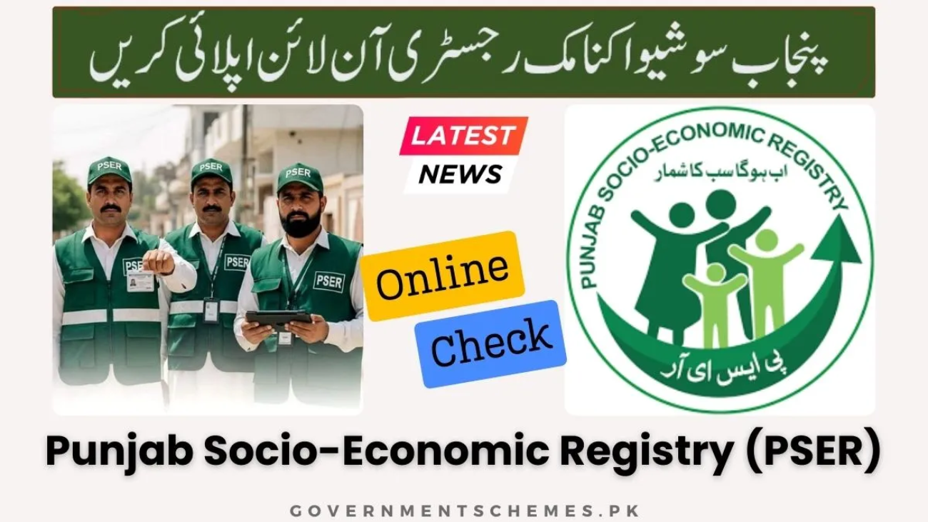 Punjab-Socio-Economic-Registry-PSER