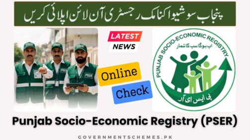 Punjab-Socio-Economic-Registry-PSER