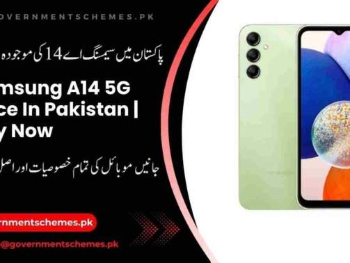Samsung-A14-Price-In-Pakistan