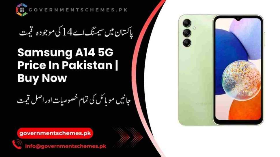 Samsung-A14-Price-In-Pakistan