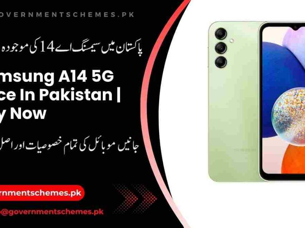 Samsung-A14-Price-In-Pakistan