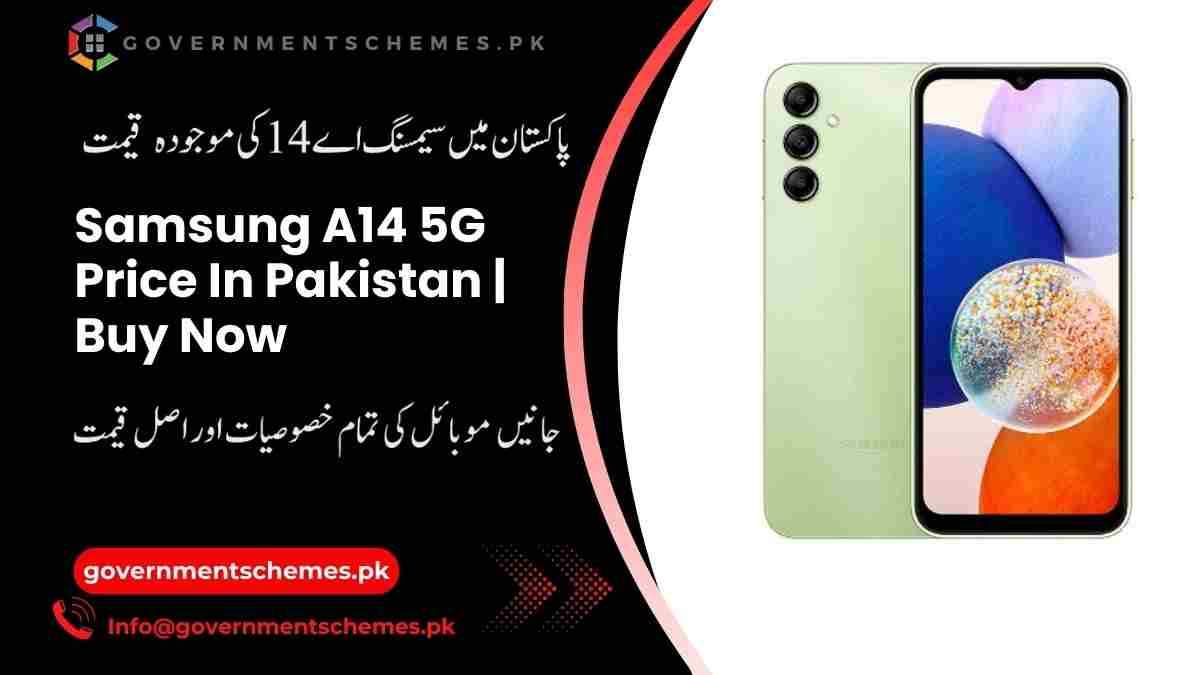 Samsung-A14-Price-In-Pakistan