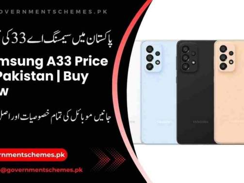 Samsung-A33-Price-In-Pakistan