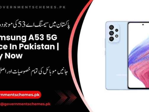 Samsung-A53-Price-In-Pakistan