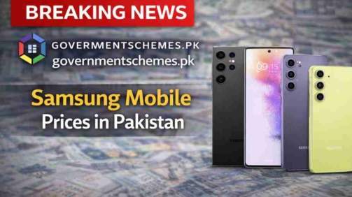 Samsung-Mobile-Price-in-Pakistan