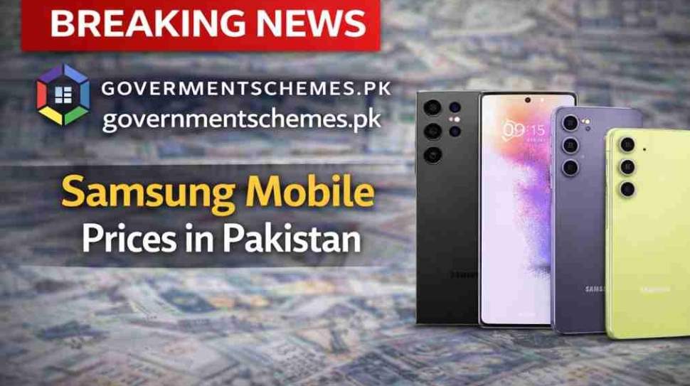 Samsung-Mobile-Price-in-Pakistan