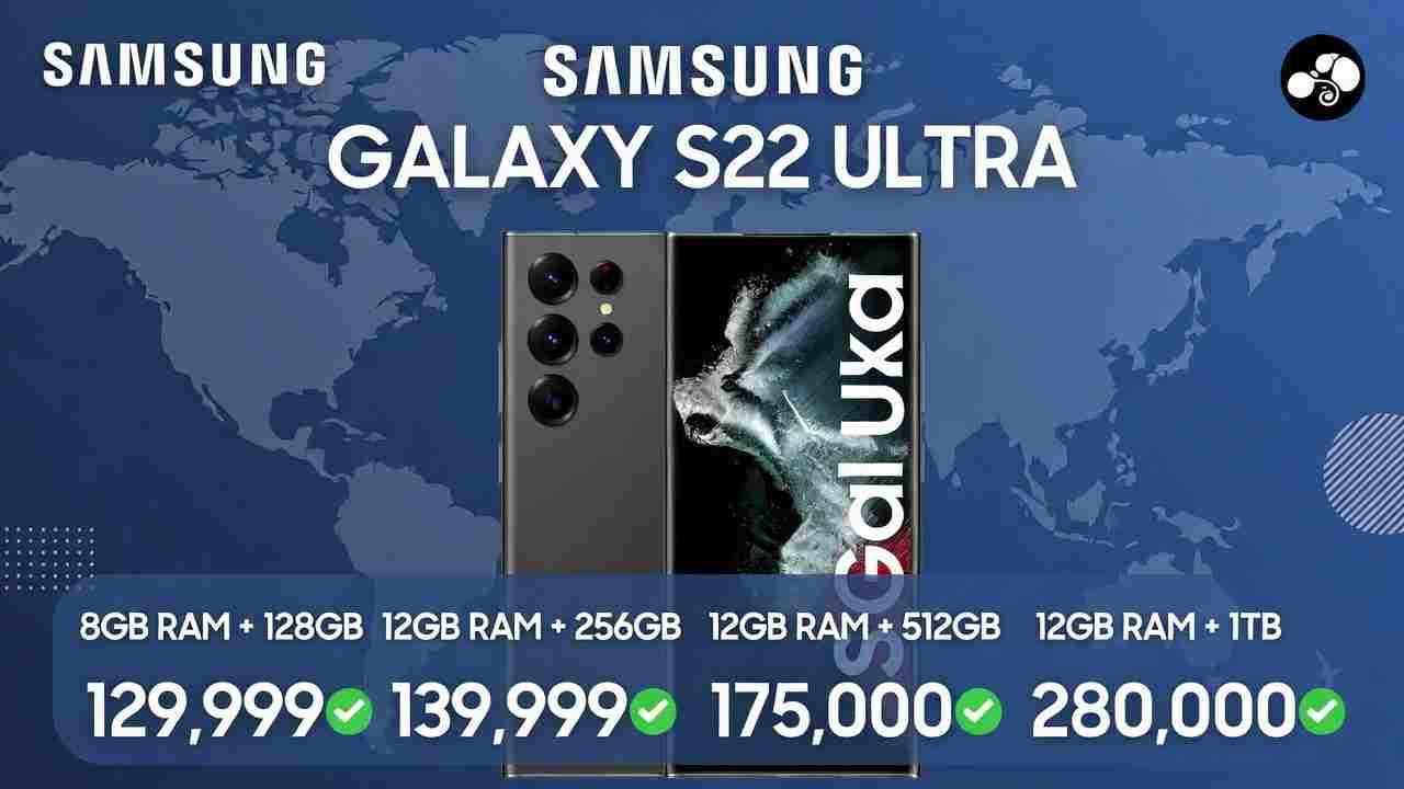 Samsung S22 Ultra Price In Pakistan 2026 | Samsung S22 Price In Pakistan 2 Samsung-S22-Price-In-Pakistan
