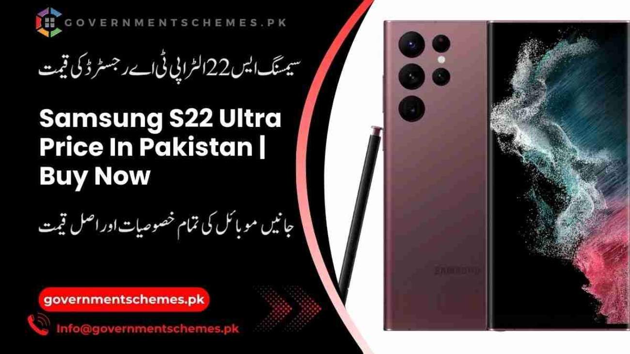 Samsung-S22-Ultra-Price-In-Pakistan