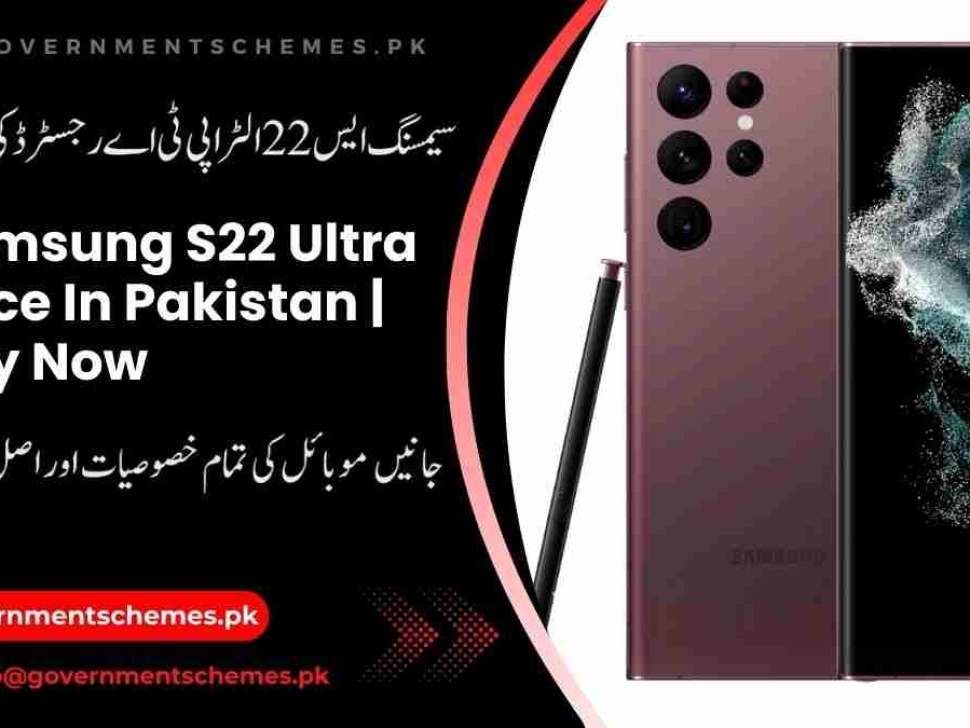 Home 10 Samsung-S22-Ultra-Price-In-Pakistan