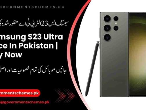 Samsung-S23-Ultra-Price-In-Pakistan