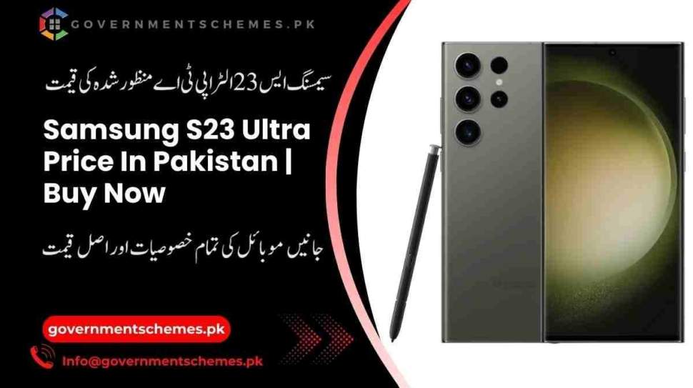 Samsung-S23-Ultra-Price-In-Pakistan