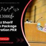 Shahbaz-Sharif-Ramzan-Package