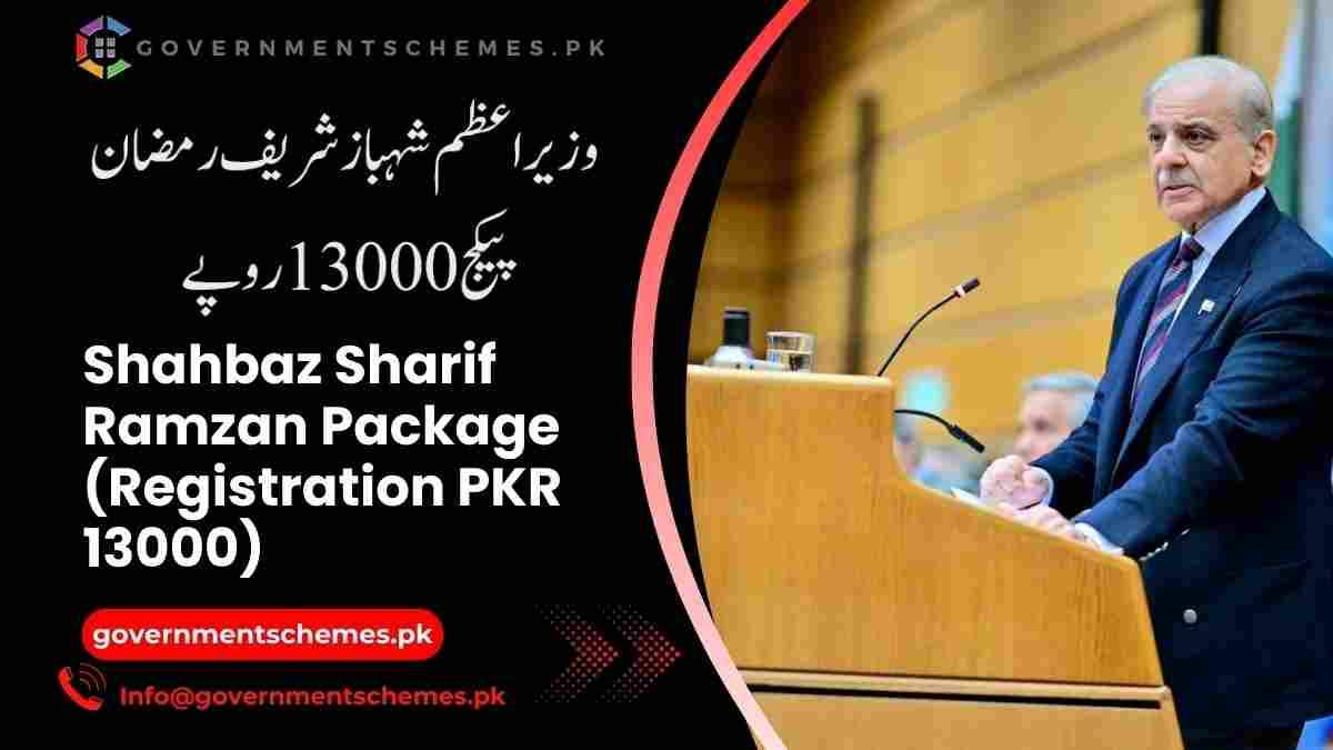 Shahbaz Sharif Ramzan Package 2026 (Registration PKR 13000) 3 Shahbaz-Sharif-Ramzan-Package