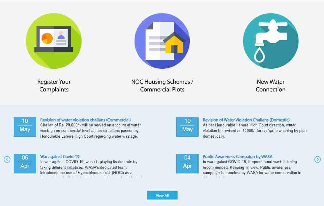 WASA Online Bill Check 14 Digit- Download Duplicate Copy 3 WASA-Bill