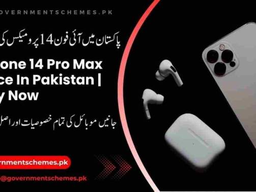 iPhone-14-Pro-Max-Price-In-Pakistan