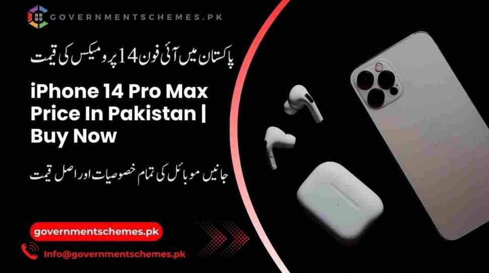 iPhone-14-Pro-Max-Price-In-Pakistan