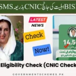 BISP-8171-Eligibility-Check