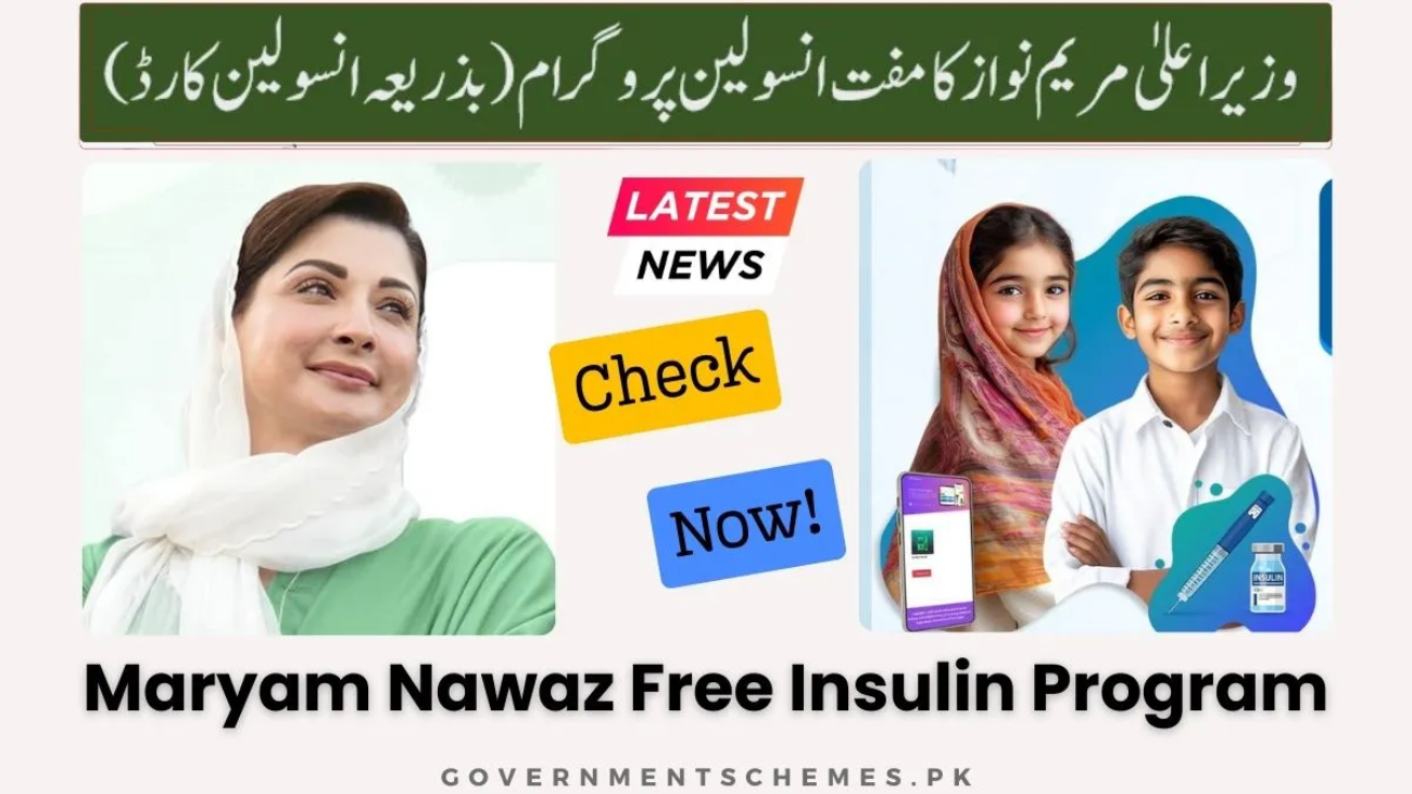CM-Punajb-Maryam-Nawaz-Insulin-Program