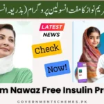 CM-Punajb-Maryam-Nawaz-Insulin-Program