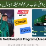 CM-Punjab-Field-Hospital-Program