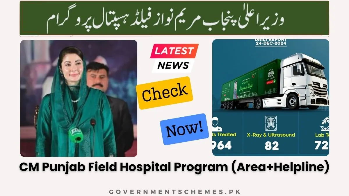 CM-Punjab-Field-Hospital-Program
