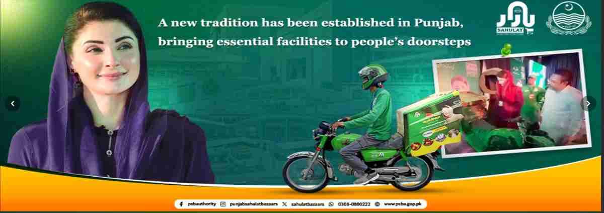 CM-Punjab-Ramzan-Bazar