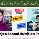 CM-Punjab-School-Nutrition-Program