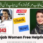 CM-Women-Helpline-1043