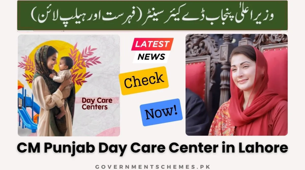 Day-Care-Center-in-Lahore