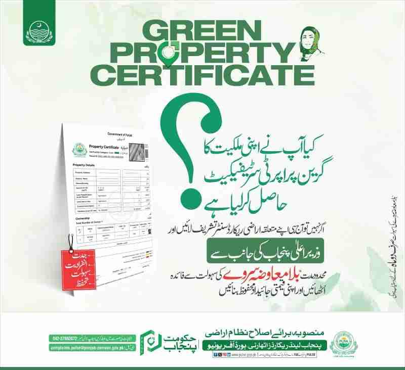 Green-Property-Certificate