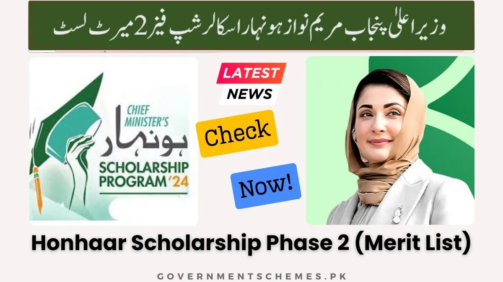 Honhaar-Scholarship-Phase-2-Online-Apply