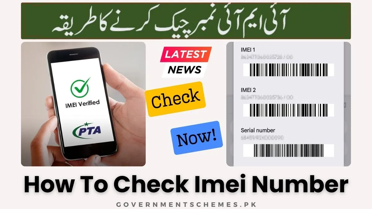 How-To-Check-Imei-Number