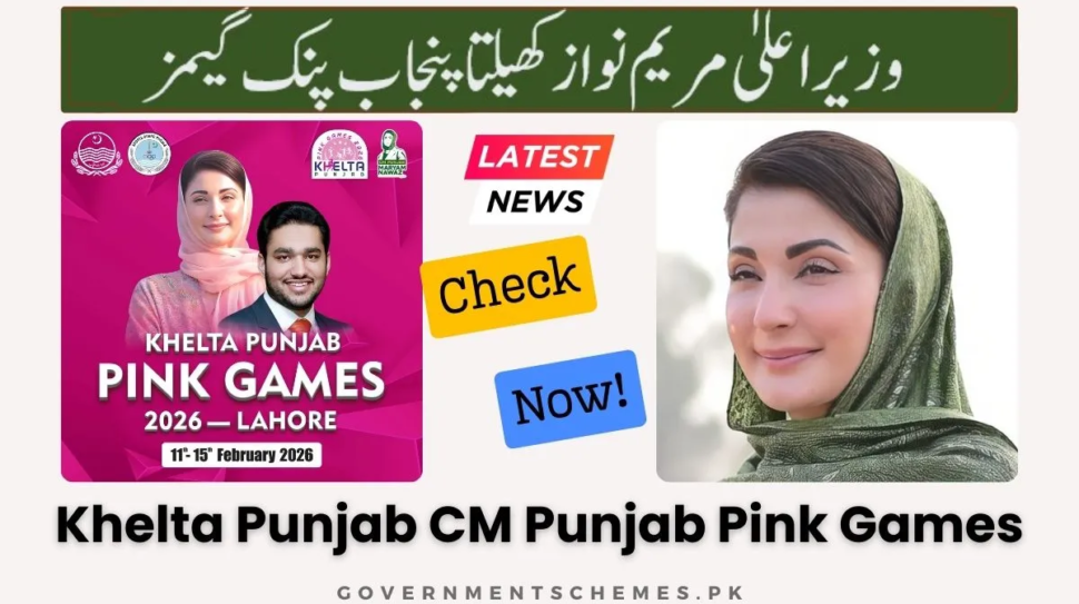 Khelta-Punjab-CM-Pink-Games