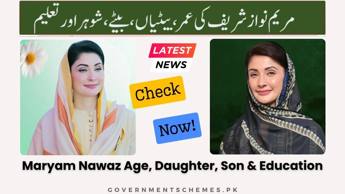Maryam-Nawaz-Age-Daughter-Son-Husband-&-Education