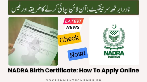 NADRA-Birth-Certificate