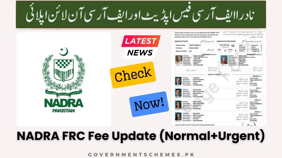 NADRA FRC Fee Update | FRC Online Apply (Normal+Urgent) 8 NADRA-FRC-Fee-Update