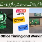 NADRA-Office-Timing-And-Working-Days