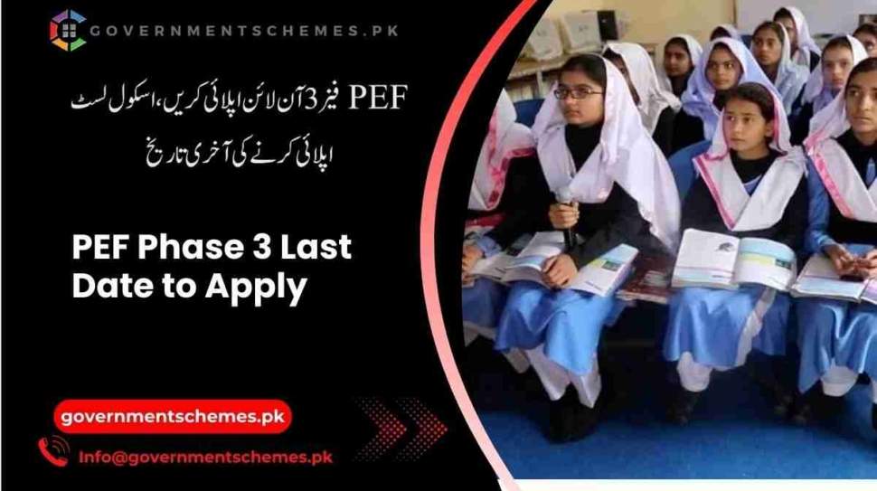 PEF-Phase-3-Last-Date-to-Apply