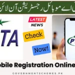 PTA-Mobile-Registration-Online-Check