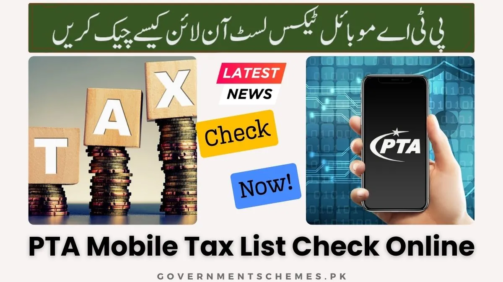 PTA-Mobile-Tax-List