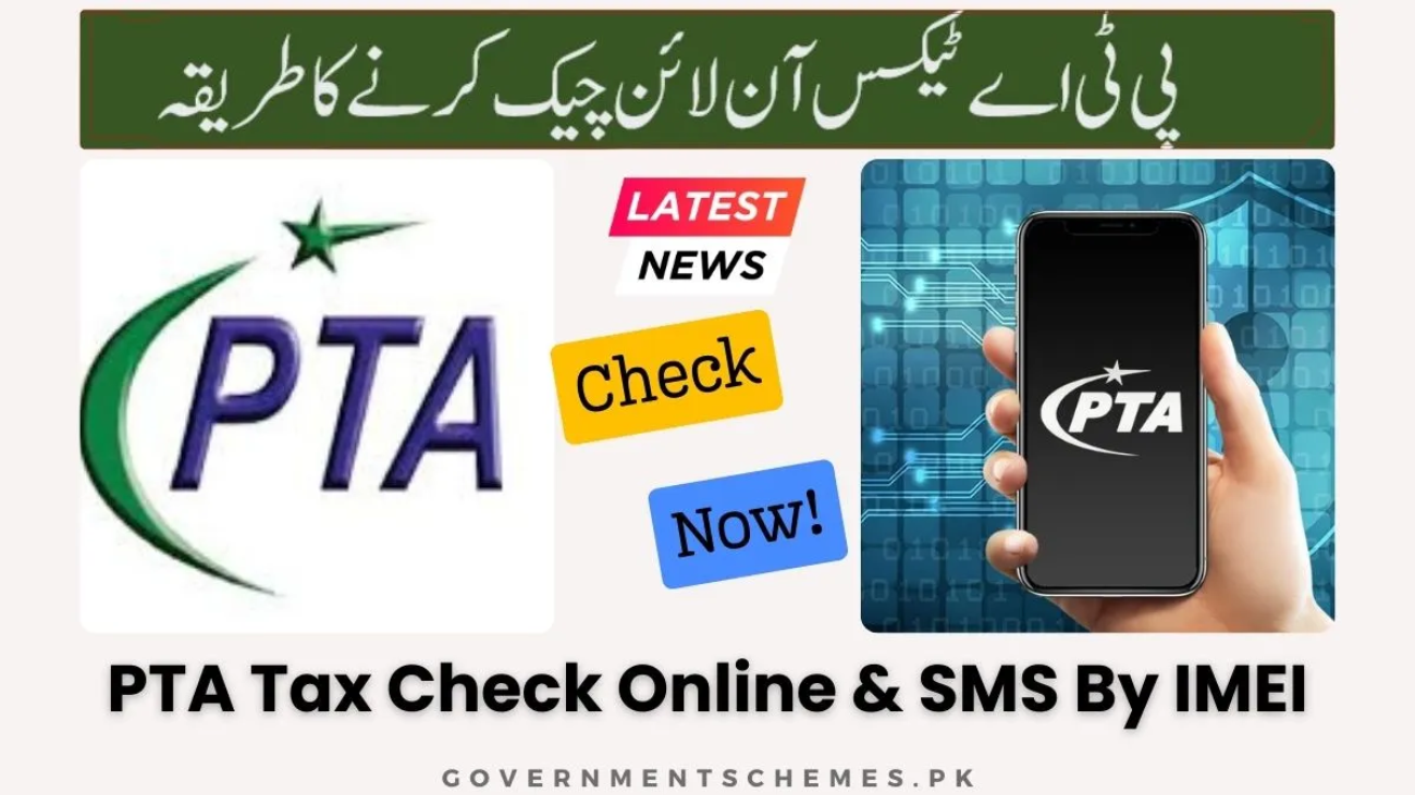 PTA-Tax-Check-Online